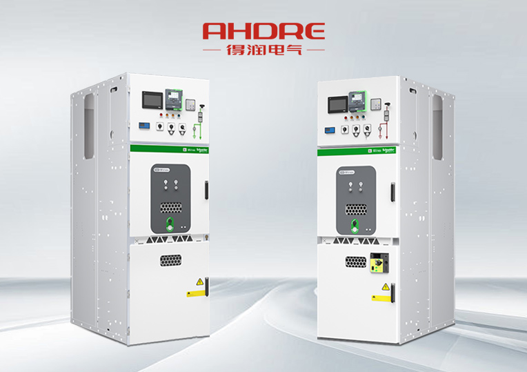 施耐德高壓開關(guān)柜MVnex