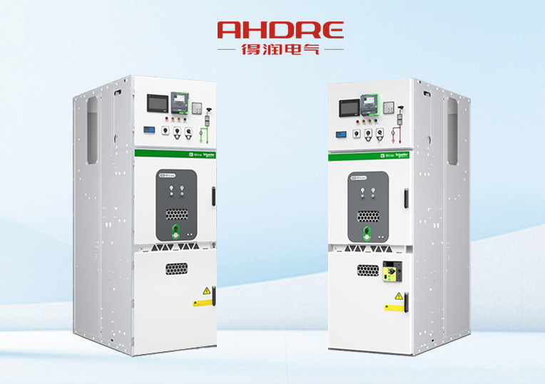 施耐德MVnex中置柜