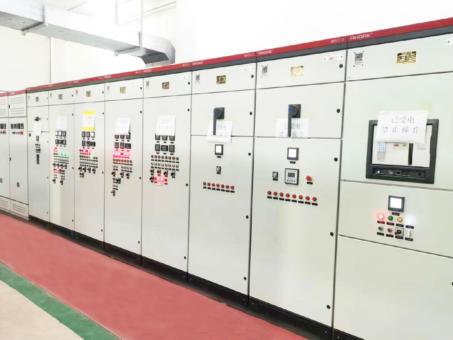 低壓開關柜 低壓開關柜