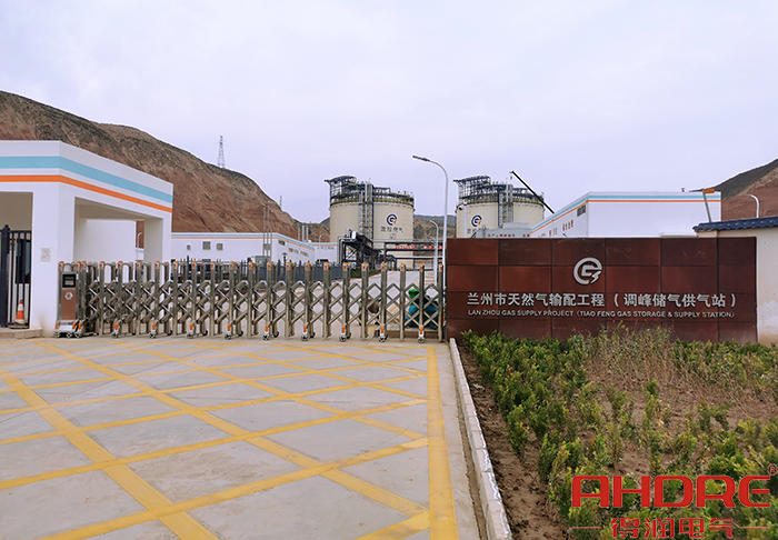 項目現(xiàn)場圖.jpg 項目現(xiàn)場圖.jpg