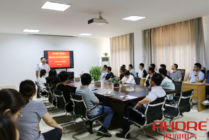 安全培訓(xùn)活動.jpg 安全培訓(xùn)活動.jpg