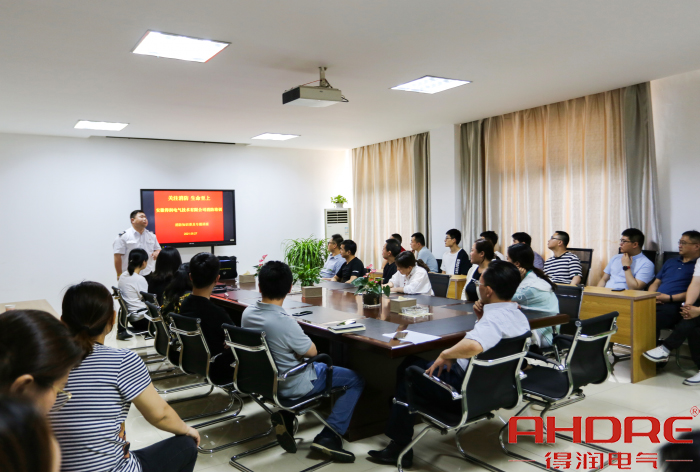 安全知識培訓.jpg 安全知識培訓.jpg