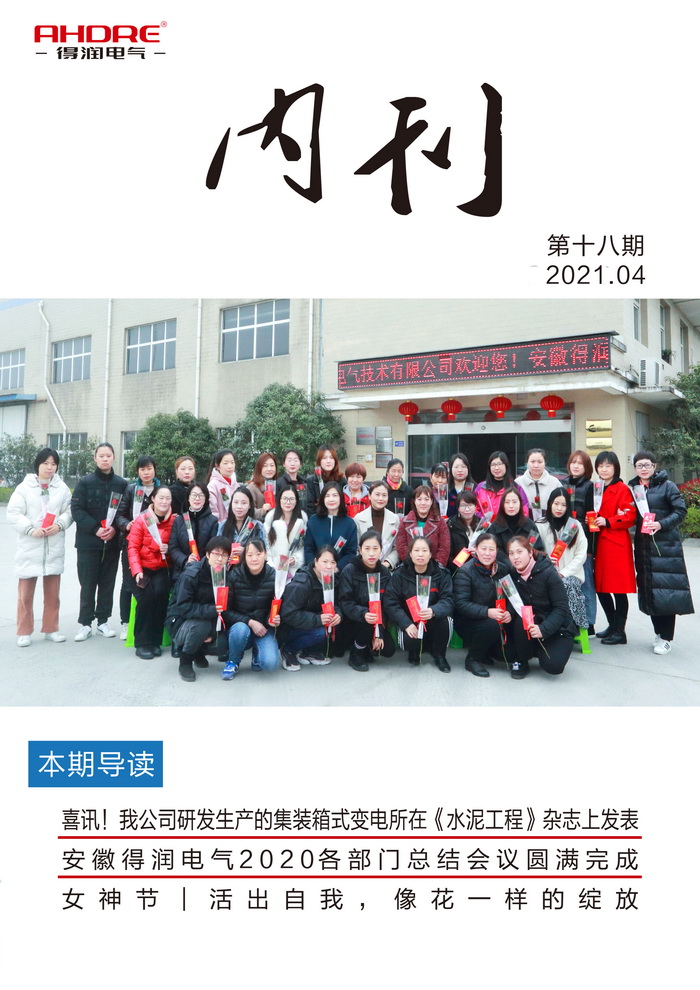 shouye .jpg shouye .jpg