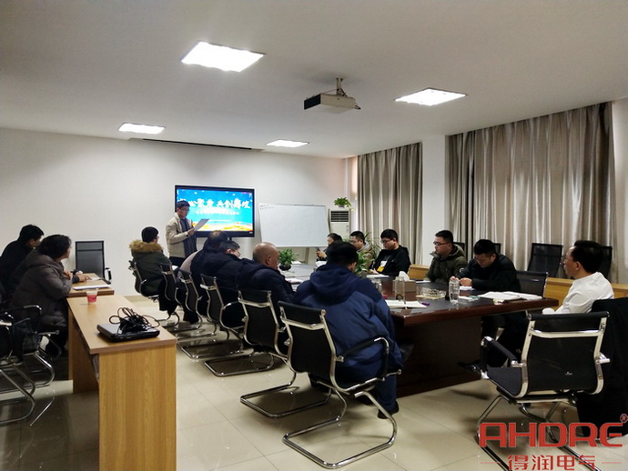 技術(shù)部.jpg 技術(shù)部.jpg