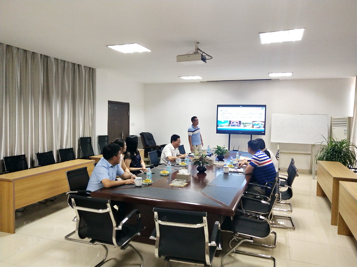 會(huì)議圖 會(huì)議圖