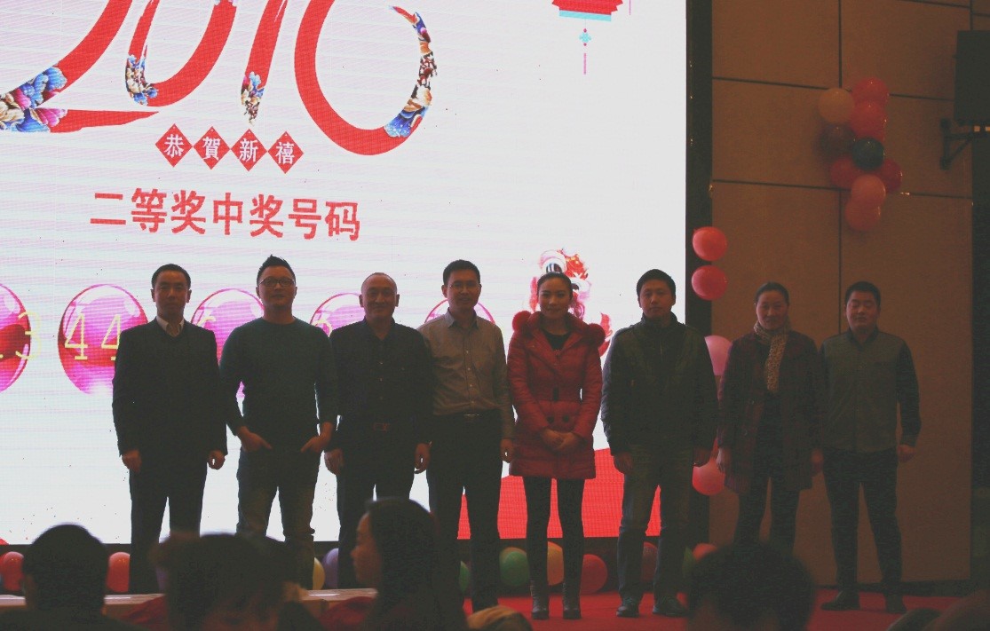 安徽得潤(rùn)電氣2016迎新晚會(huì)(kaiquanf.cn)全國(guó)統(tǒng)一客服熱線:400-0551-777 安徽得潤(rùn)電氣2016迎新晚會(huì)(kaiquanf.cn)全國(guó)統(tǒng)一客服熱線:400-0551-777