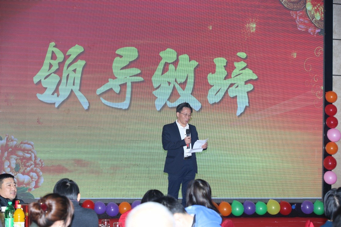 安徽得潤(rùn)電氣2016迎新晚會(huì)(kaiquanf.cn)全國(guó)統(tǒng)一客服熱線:400-0551-777 安徽得潤(rùn)電氣2016迎新晚會(huì)(kaiquanf.cn)全國(guó)統(tǒng)一客服熱線:400-0551-777