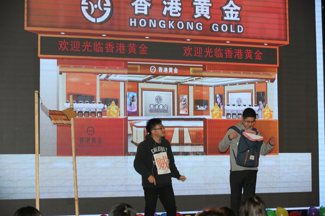 安徽得潤(rùn)電氣2016迎新晚會(huì)(kaiquanf.cn)全國(guó)統(tǒng)一客服熱線:400-0551-777 安徽得潤(rùn)電氣2016迎新晚會(huì)(kaiquanf.cn)全國(guó)統(tǒng)一客服熱線:400-0551-777