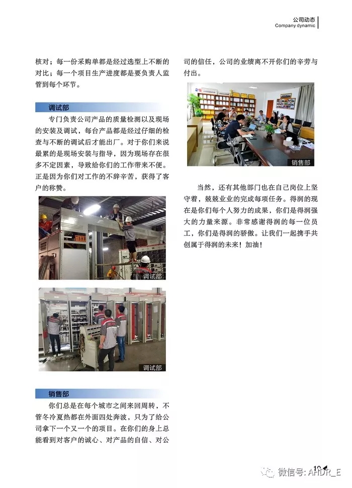 10.webp.jpg 10.webp.jpg