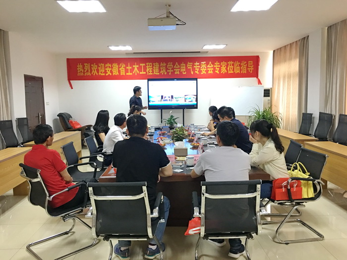 得潤電氣 400-128-7988 得潤電氣 400-128-7988