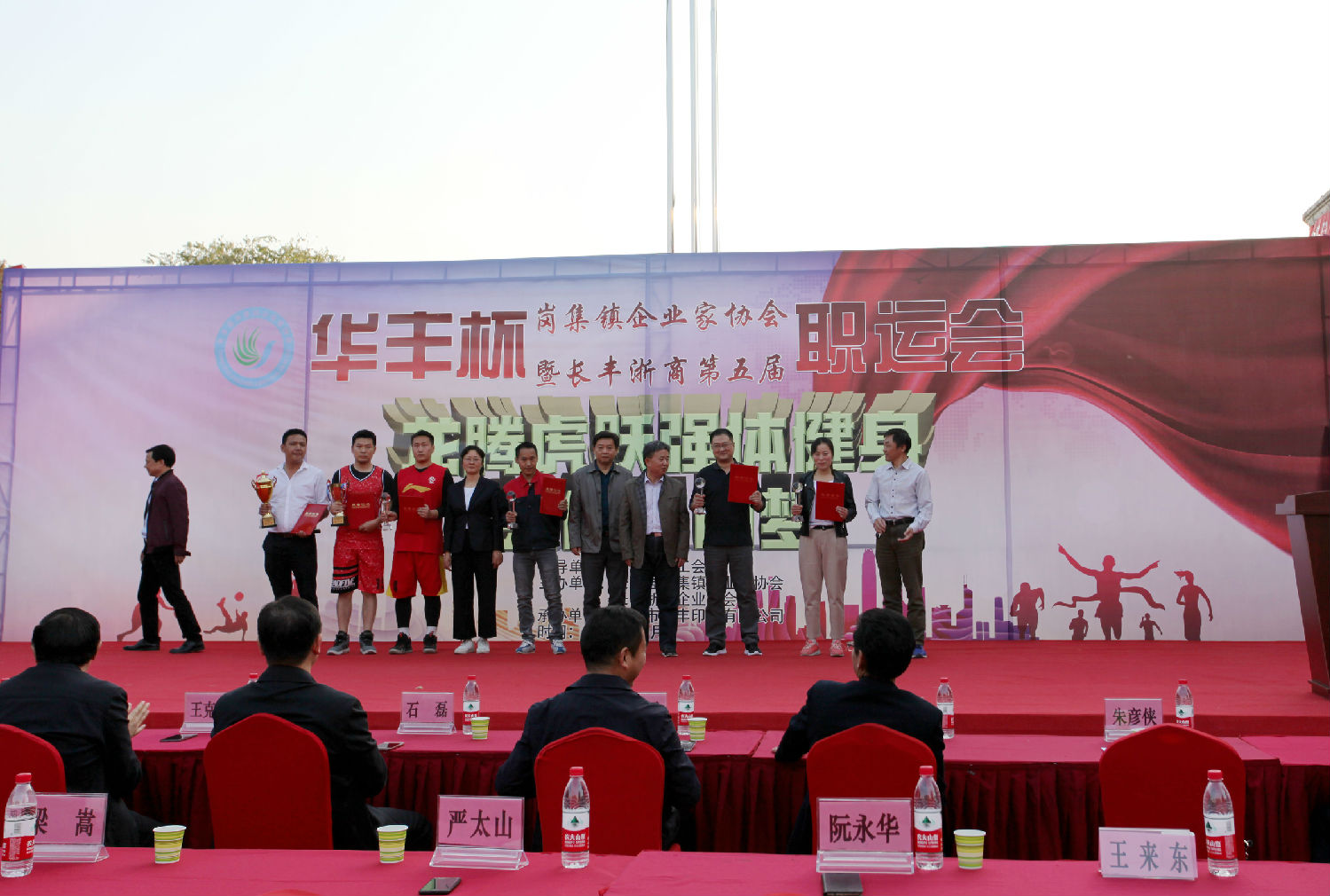 獲獎.jpg 獲獎.jpg