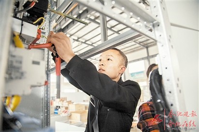 得潤電氣 開關(guān)柜生產(chǎn)廠家 400-0551-777 得潤電氣 開關(guān)柜生產(chǎn)廠家 400-0551-777