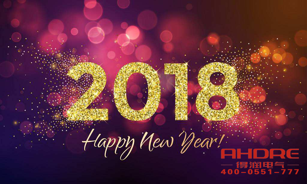 安徽得潤(rùn)電氣 專業(yè) 研發(fā) 生產(chǎn) 調(diào)試 銷售 高低壓開(kāi)關(guān)柜 配電柜 廠家 價(jià)格 電話:400-0551-777 qq:3176885416 安徽得潤(rùn)電氣 專業(yè) 研發(fā) 生產(chǎn) 調(diào)試 銷售 高低壓開(kāi)關(guān)柜 配電柜 廠家 價(jià)格 電話:400-0551-777 qq:3176885416