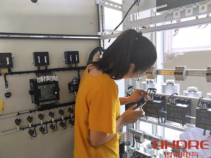 得潤(rùn)員工4.jpg 得潤(rùn)員工4.jpg