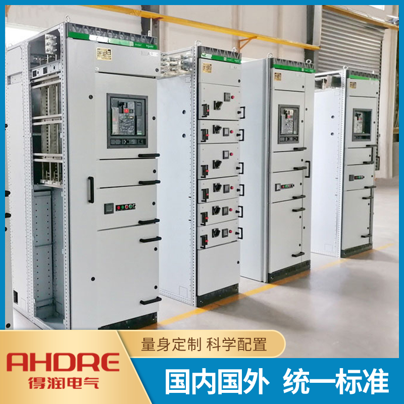 施耐德品牌開關配電柜 施耐德品牌開關配電柜