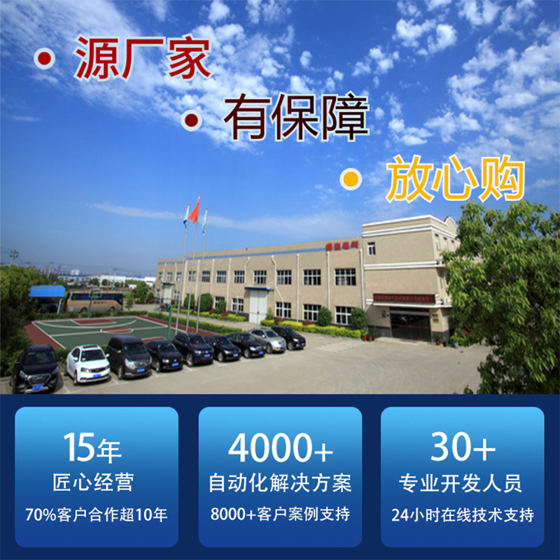 ABB UnSafe 中壓開關(guān)柜授權(quán)廠家 ABB UnSafe 中壓開關(guān)柜授權(quán)廠家