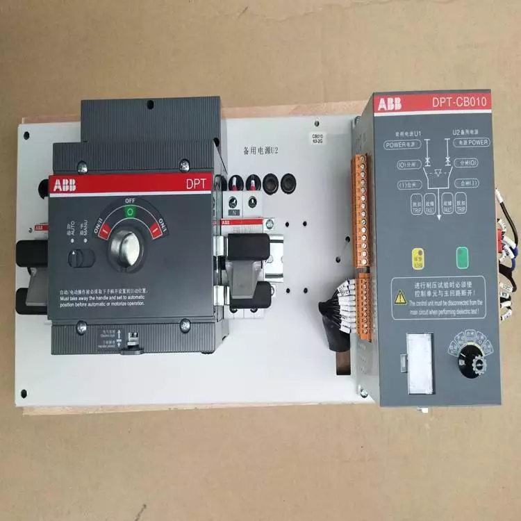 ABB雙電源 ABB雙電源