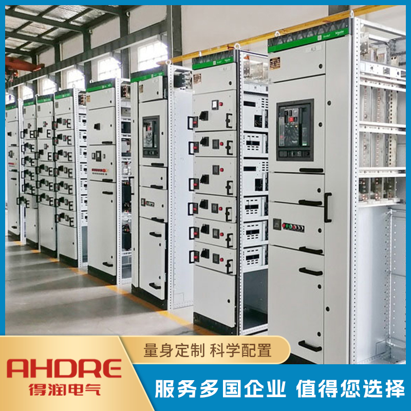 施耐德低壓柜BlokSeT柜 施耐德低壓柜BlokSeT柜