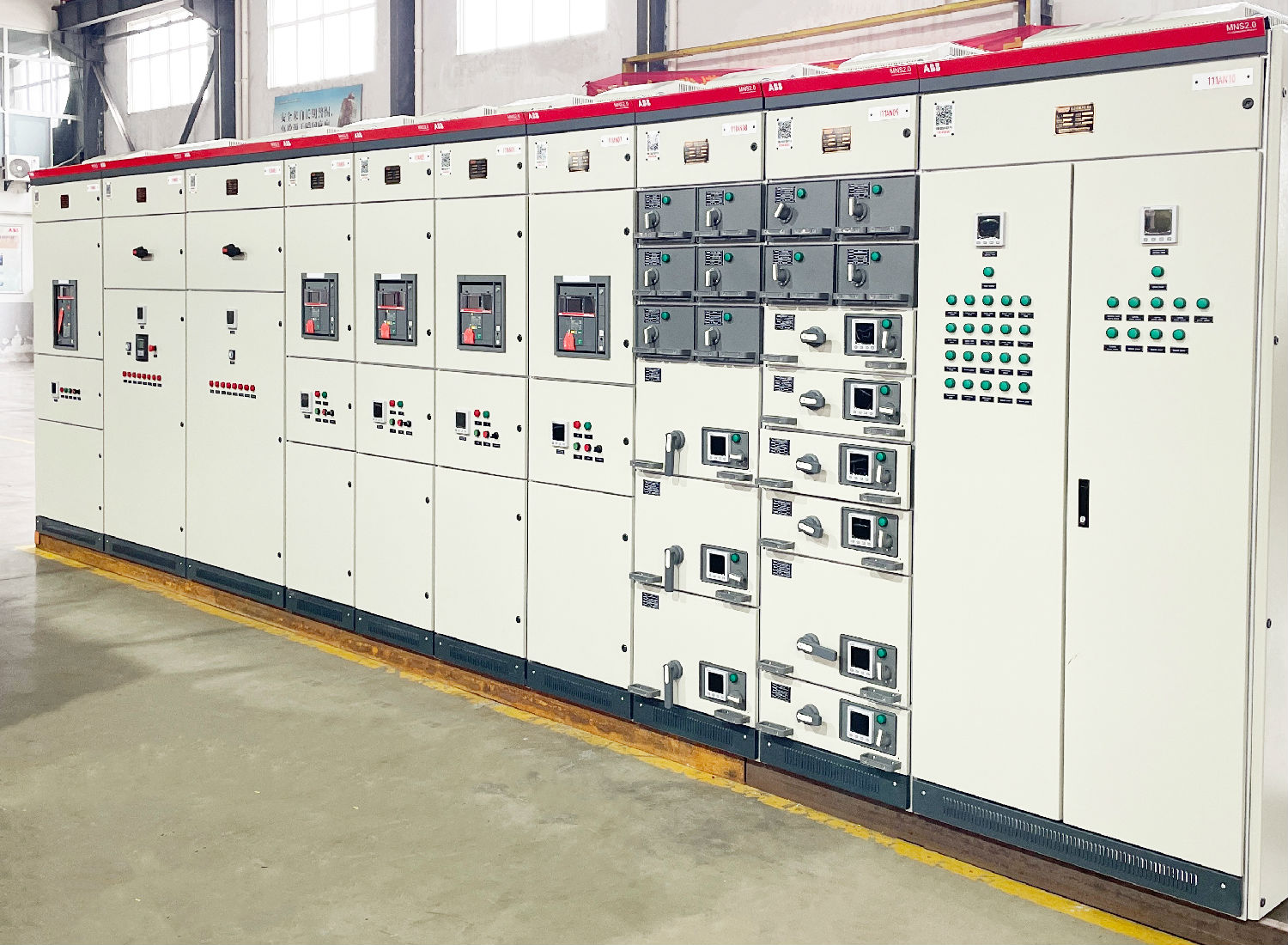 ABB配電柜MNS2.0 ABB配電柜MNS2.0