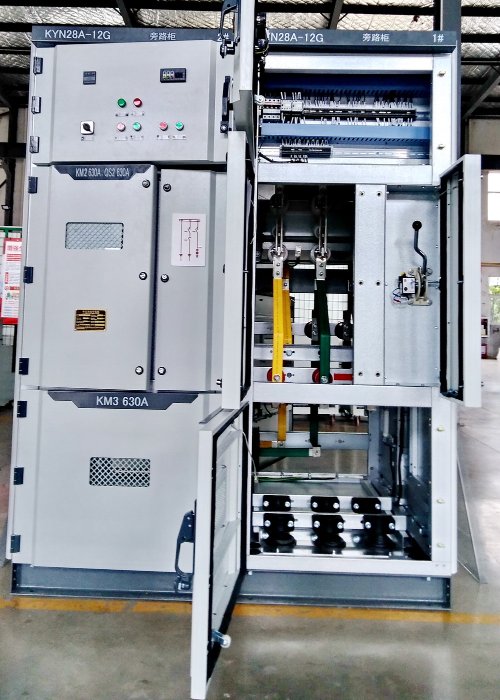 10KV高壓自動(dòng)旁路柜 400-128-7988 10KV高壓自動(dòng)旁路柜 400-128-7988