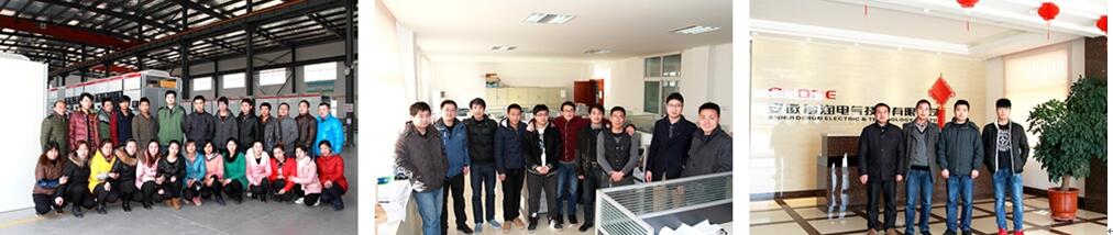 安徽得潤電氣技術(shù)有限公司，全國統(tǒng)一客服熱線：400-0551-777