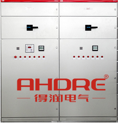 安徽得潤電氣 無功補(bǔ)償裝置 配電柜 咨詢熱線4000551777 安徽得潤電氣 無功補(bǔ)償裝置 配電柜 咨詢熱線4000551777