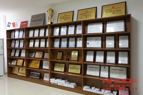 得潤電氣榮譽資質(zhì)證書 得潤電氣榮譽資質(zhì)證書