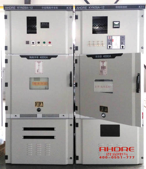 安徽得潤(rùn)電氣 成套高低壓開(kāi)關(guān)柜 配電柜 kyn28a-12 電話:400-0551-777 qq:3176885416 安徽得潤(rùn)電氣 成套高低壓開(kāi)關(guān)柜 配電柜 kyn28a-12 電話:400-0551-777 qq:3176885416