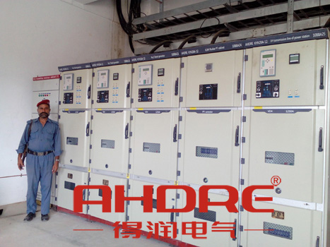 巴基斯坦DG Khan Cement Company.jpg 巴基斯坦DG Khan Cement Company.jpg