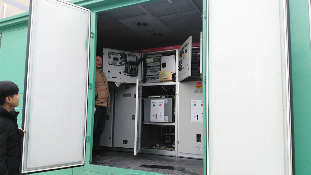 智能集裝箱開閉所 咨詢熱線:400-128-7988 智能集裝箱開閉所 咨詢熱線:400-128-7988