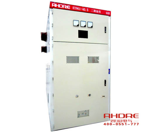 安徽得潤電氣 成套高低壓配電柜 開關(guān)柜 廠家 電話:400-0551-777 qq:3176885416 安徽得潤電氣 成套高低壓配電柜 開關(guān)柜 廠家 電話:400-0551-777 qq:3176885416