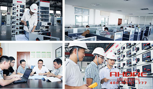 安徽得潤(rùn)電氣 低壓配電柜 開(kāi)關(guān)柜 廠家 電話:400-0551-777 qq:3176885416 安徽得潤(rùn)電氣 低壓配電柜 開(kāi)關(guān)柜 廠家 電話:400-0551-777 qq:3176885416